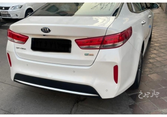 کیا اپتیما هیبرید   