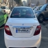 دنا پلاس   