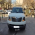 کیا موهاوی   