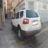 کیا موهاوی   