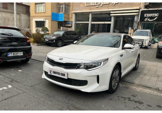 کیا اپتیما هیبرید   
