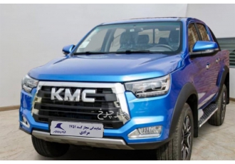 کی ام سی T8   