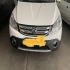 دانگ فنگ H30 کراس   