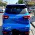 فیدلیتی پرایم   