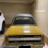فورد تانوس   