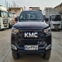 کی ام سی T8   