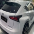 لکسوس NX هیبرید   