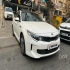 کیا اپتیما هیبرید   