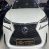 لکسوس NX هیبرید   