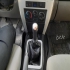 لندمارک V7   