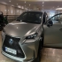 لکسوس NX هیبرید   