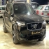 ولوو XC90   