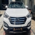 هیوندای سانتافه (ix45)   