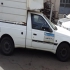 وانت آریسان   
