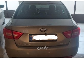 بسترن B30   