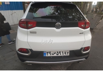 ام جی GS   