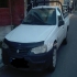 آریسان دوگانه سوز   