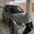 لکسوس NX هیبرید   