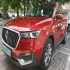 بورگوارد BX5   