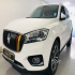 بورگوارد BX7   