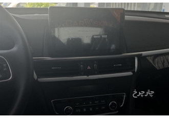 کیا اپتیما هیبرید   