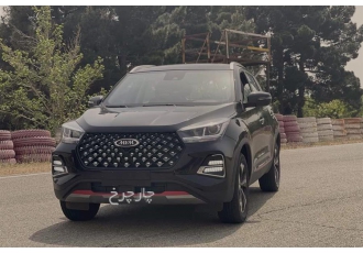 ام وی ام X55 PRO   