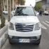 کیا موهاوی   