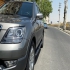 کیا موهاوی   