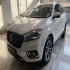 بورگوارد BX7   