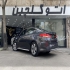کیا اپتیما هیبرید   