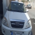 ام وی ام X33   