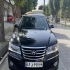 هیوندای آزرا (گرنجور)   