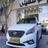 هیوندای سوناتا   