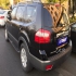کیا موهاوی   