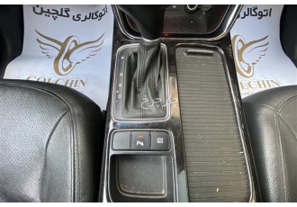 کیا سورنتو   