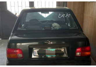 پراید صندوق دار   