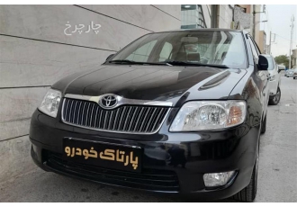 تویوتا هایلندر   