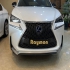 لکسوس NX هیبرید   