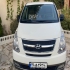 هیوندای H1   