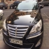 هیوندای جنسیس   