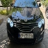 ام جی 550   