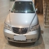 هیوندای آزرا (گرنجور)   
