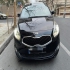 کیا کارنز   
