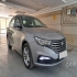 بسترن B30   