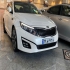 کیا اپتیما   