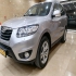 هیوندای سانتافه (ix45)   
