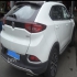 ام جی GS   