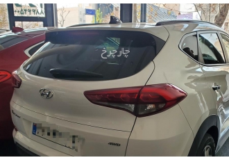 هیوندای توسان (ix35)   