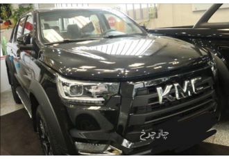 کی ام سی T8   