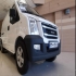 اینرودز C35   